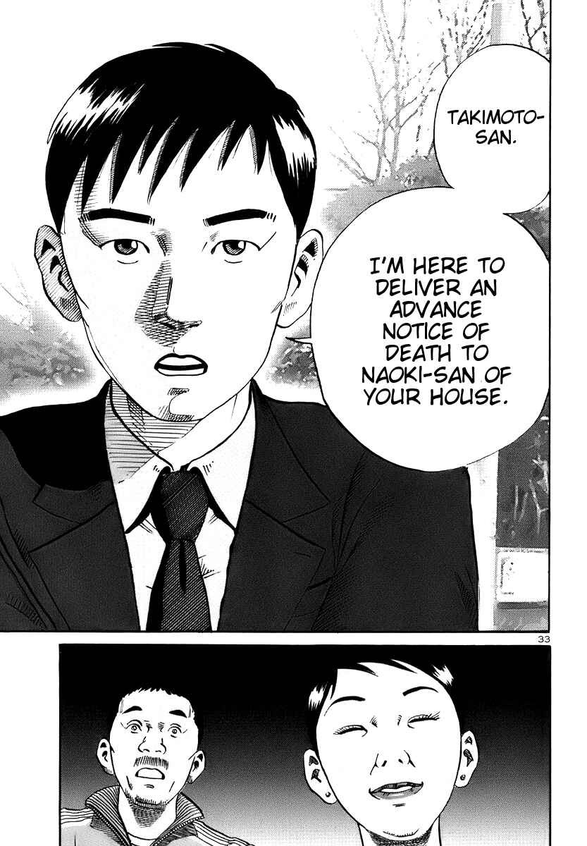 Page 33 Chapter 13 Ikigami