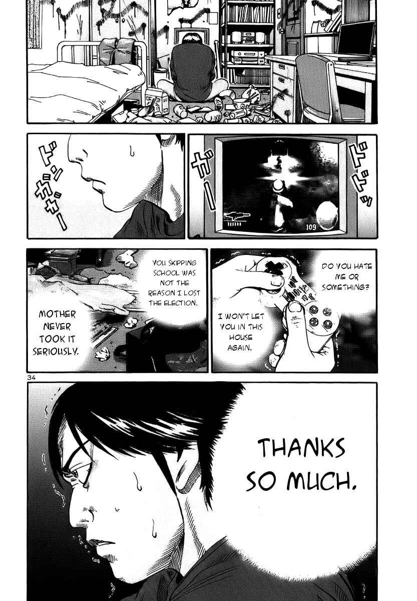 Page 34 Chapter 13 Ikigami