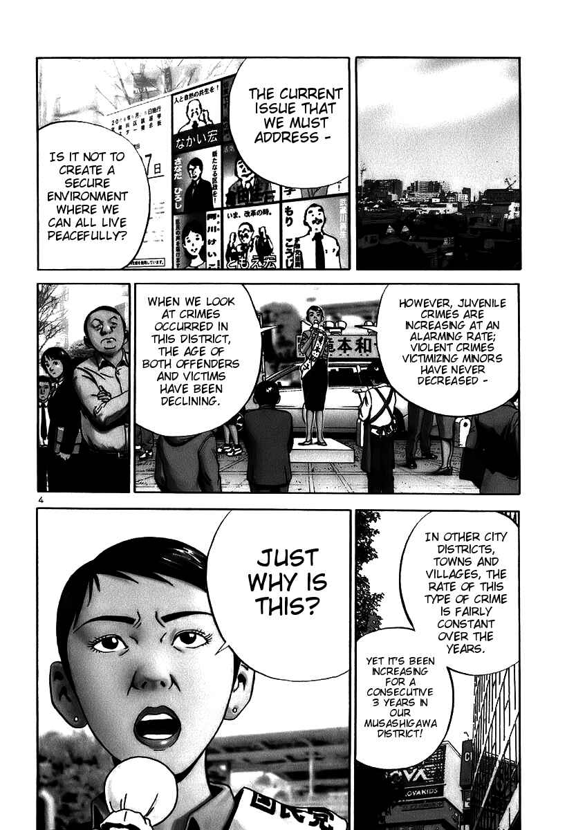Page 4 Chapter 13 Ikigami