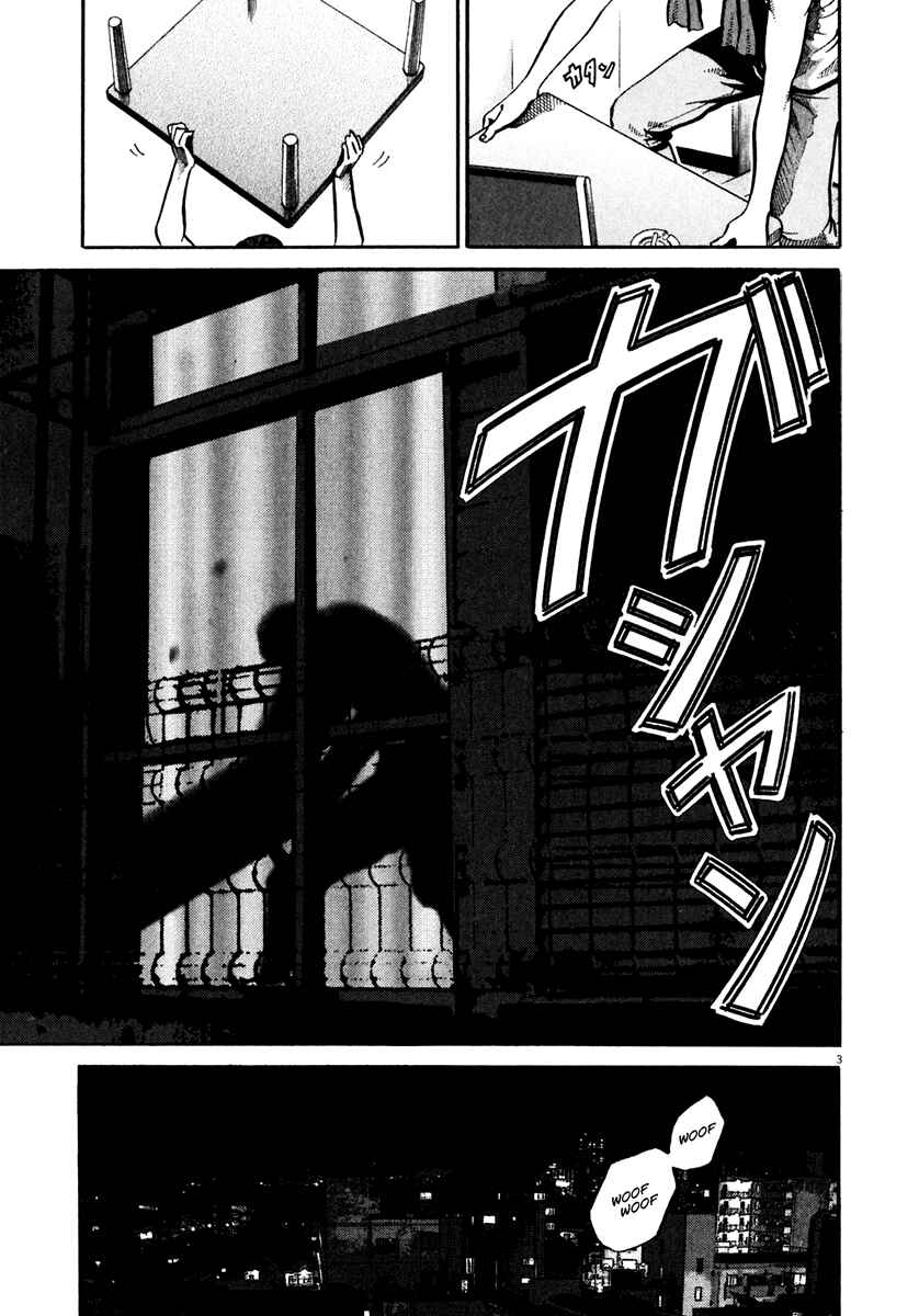 Page 4 Chapter 35 Ikigami