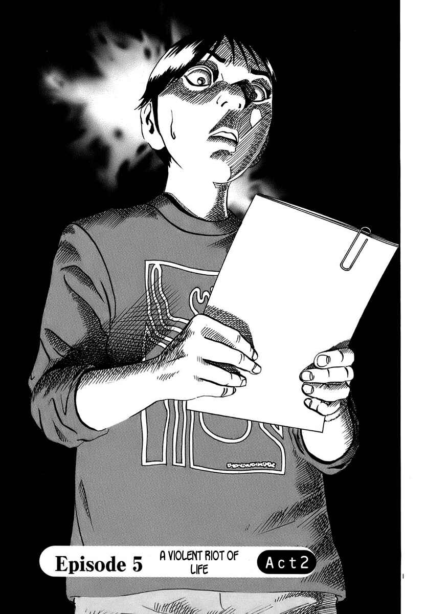 Page 1 Chapter 14 Ikigami