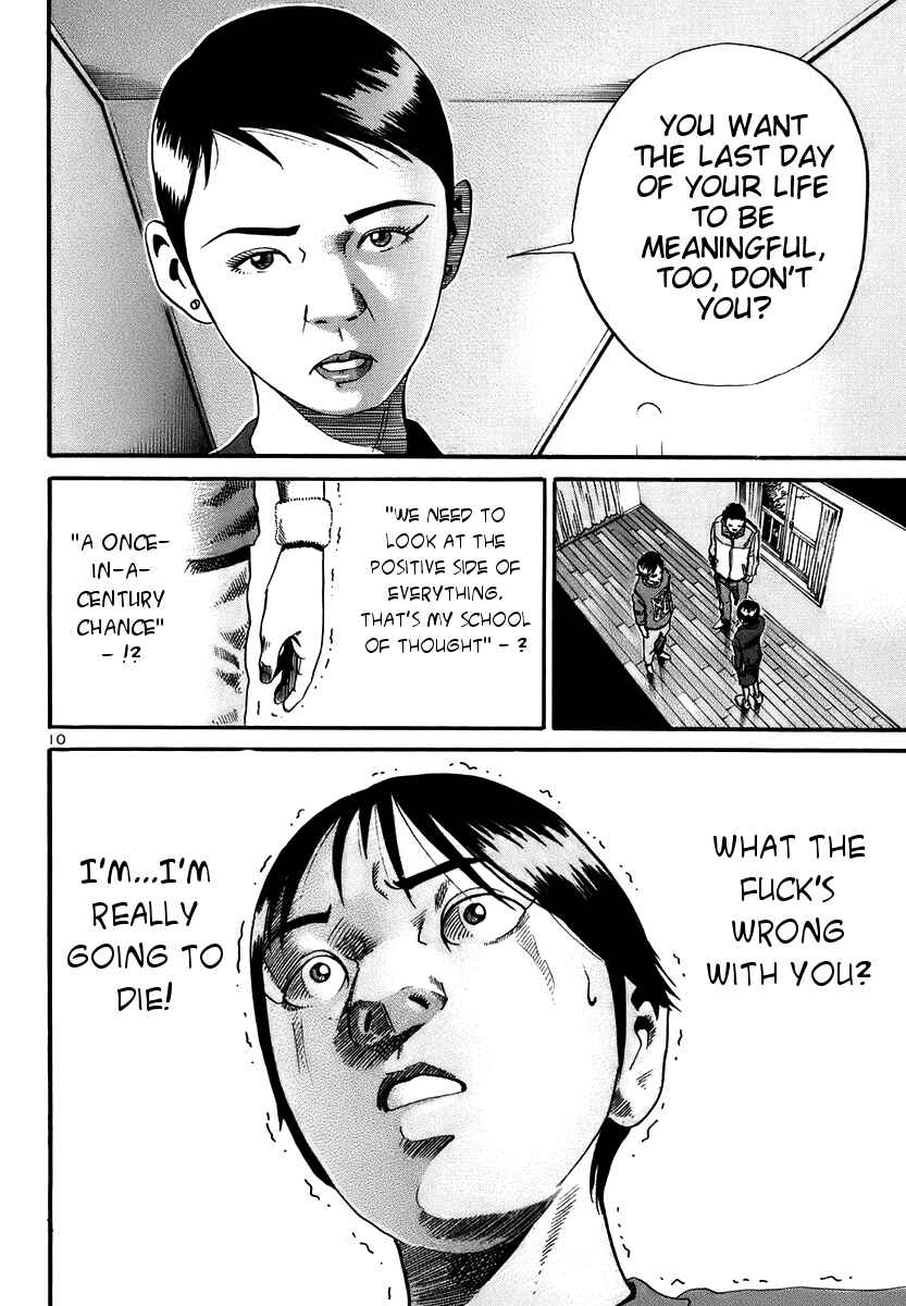 Page 10 Chapter 14 Ikigami