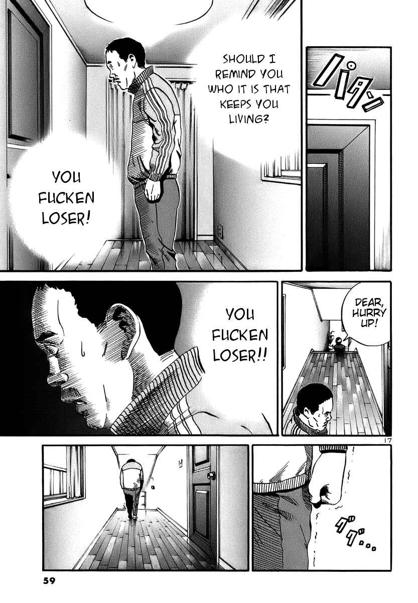 Page 17 Chapter 14 Ikigami