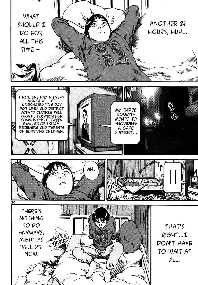 Page 20 Chapter 14 Ikigami