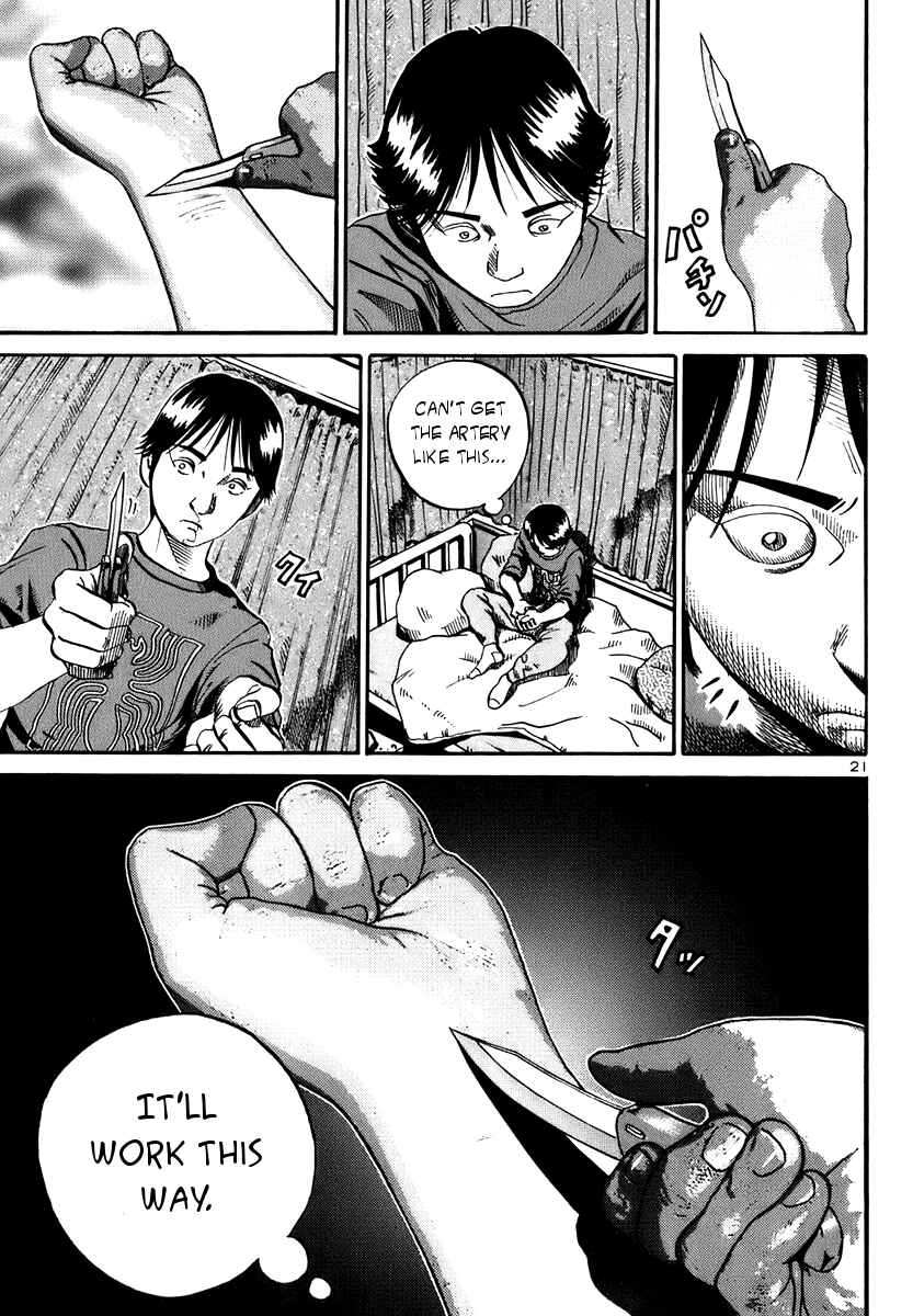 Page 21 Chapter 14 Ikigami