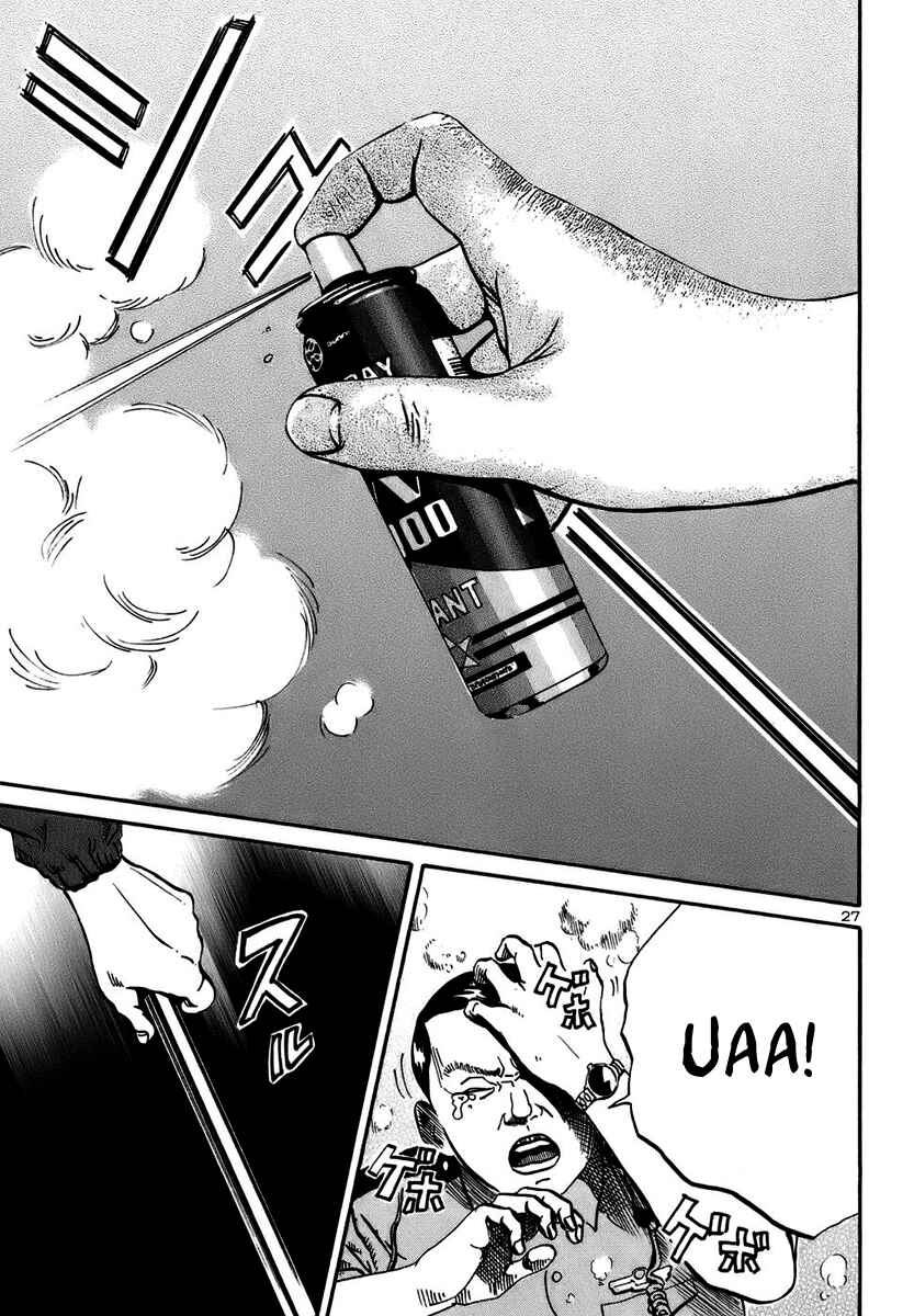 Page 27 Chapter 14 Ikigami