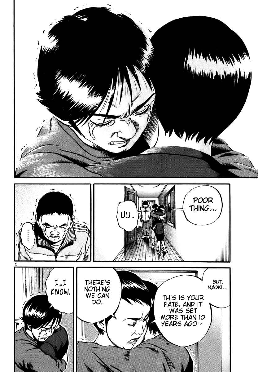 Page 6 Chapter 14 Ikigami