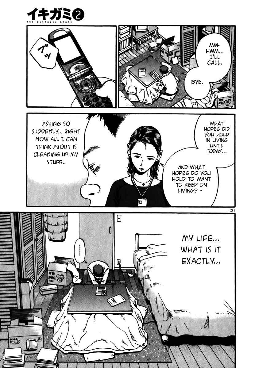 Page 19 Chapter 11 Ikigami