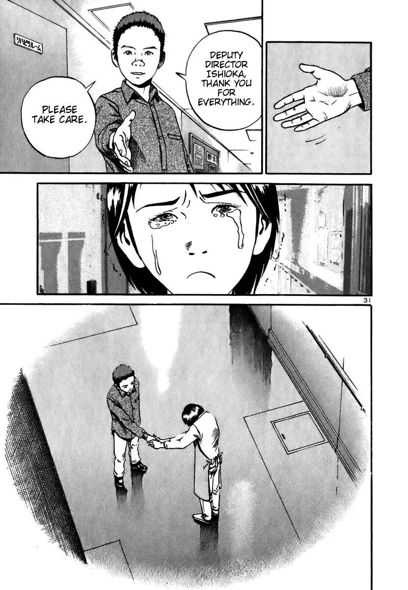 Page 29 Chapter 11 Ikigami