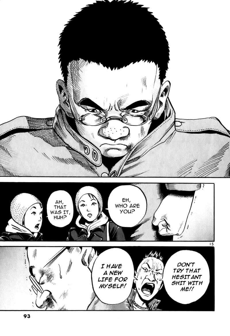 Page 14 Chapter 3 Ikigami