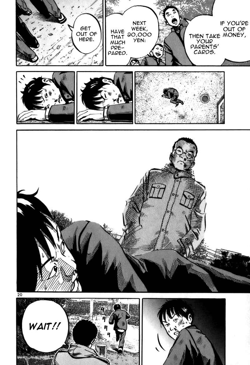 Page 19 Chapter 3 Ikigami