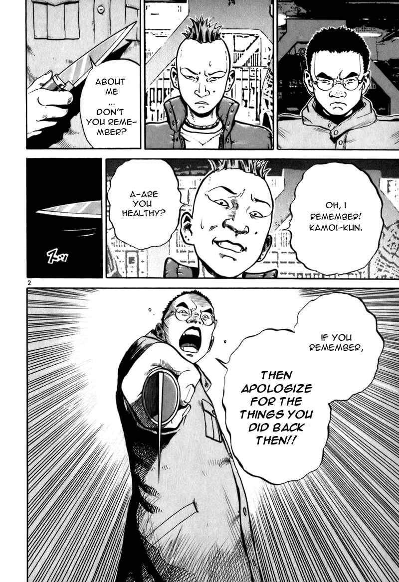 Page 2 Chapter 3 Ikigami