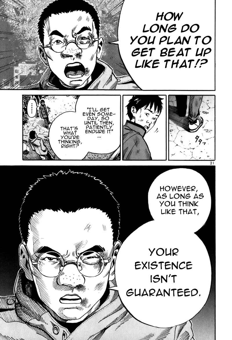 Page 20 Chapter 3 Ikigami