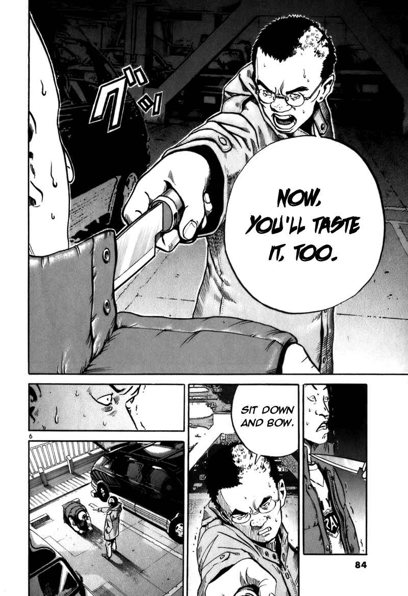 Page 6 Chapter 3 Ikigami