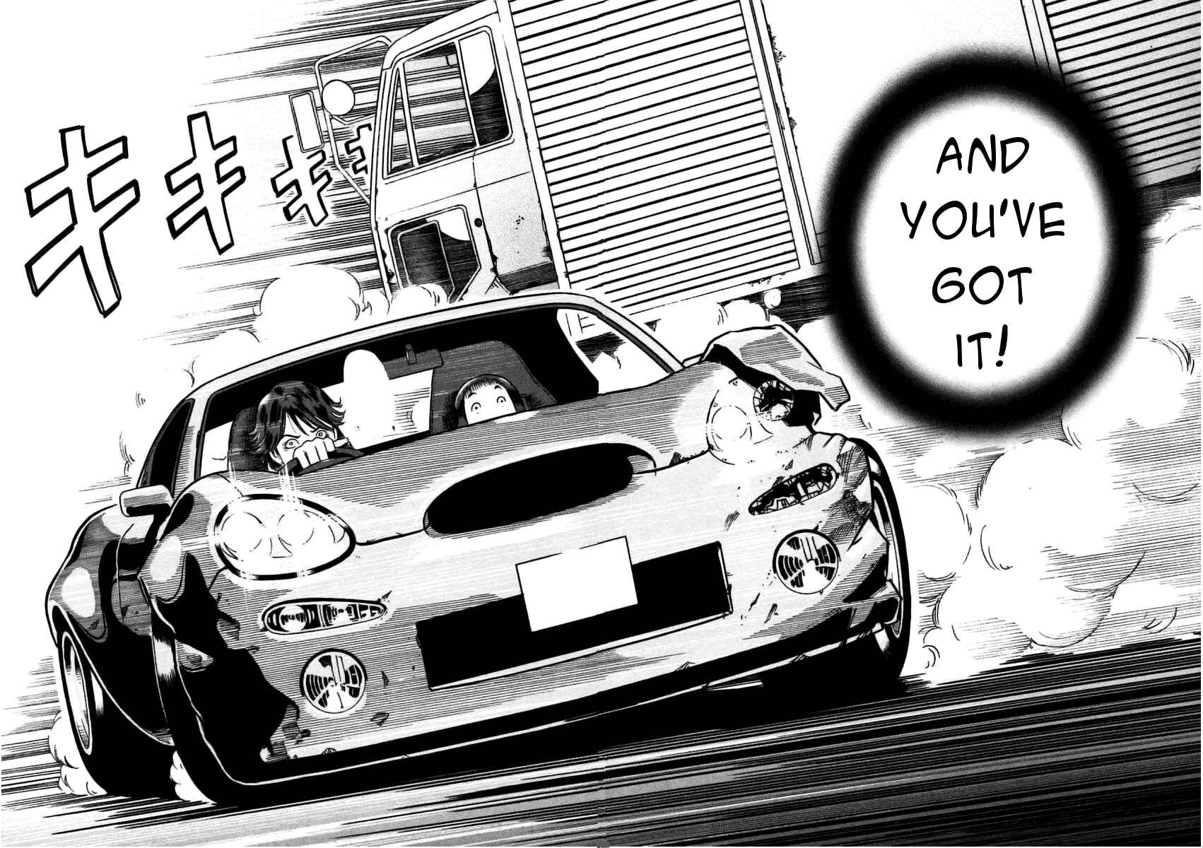 Page 13 Chapter 24 Ikigami