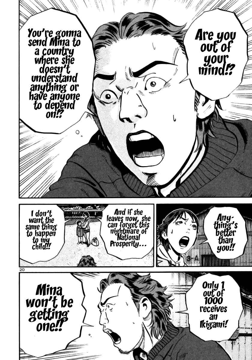 Page 18 Chapter 24 Ikigami