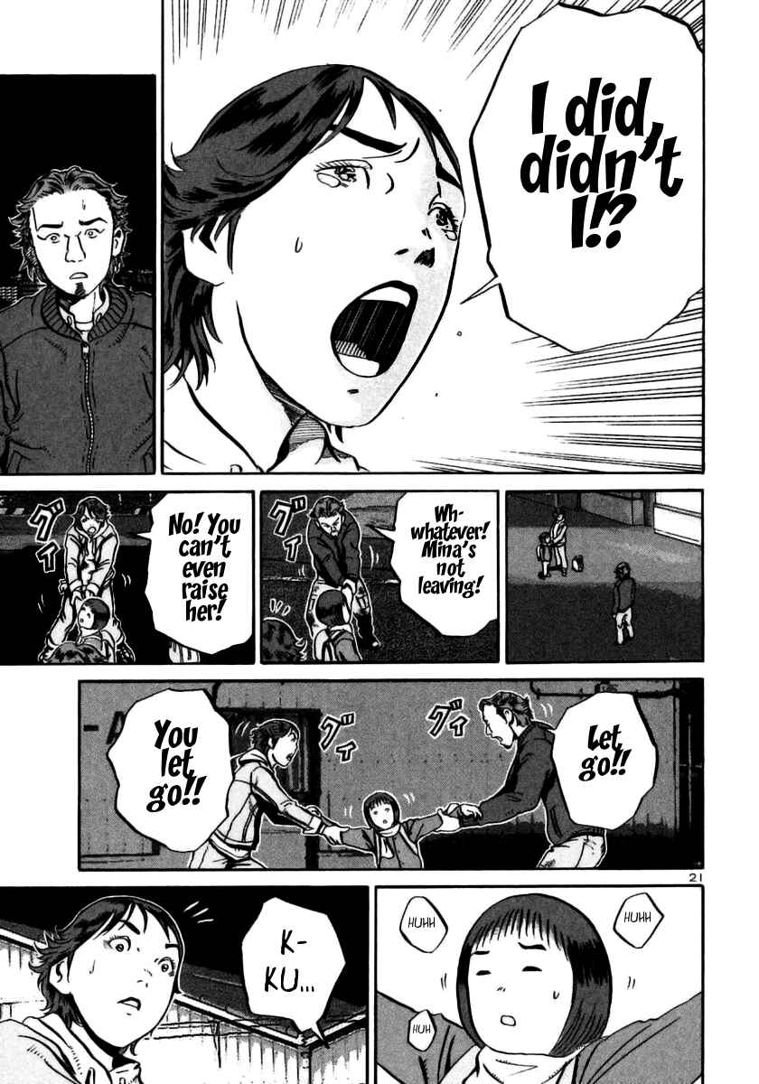 Page 19 Chapter 24 Ikigami