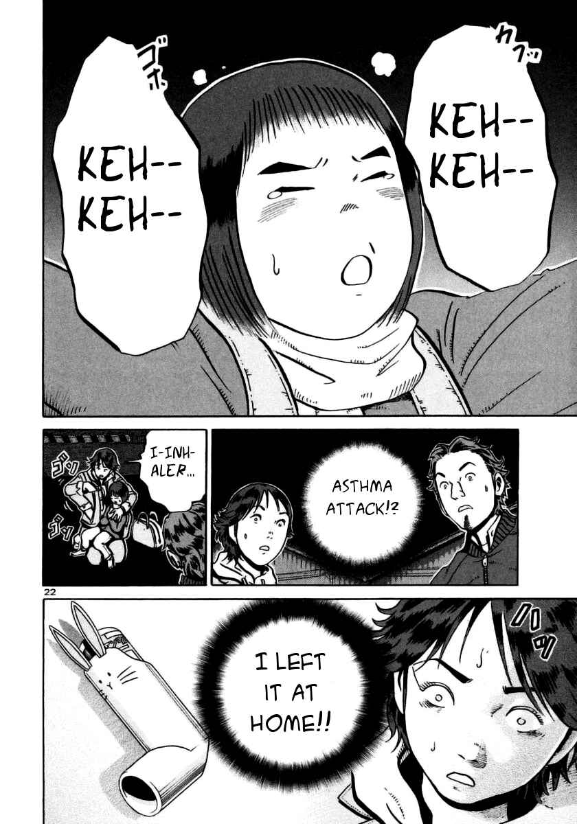 Page 20 Chapter 24 Ikigami