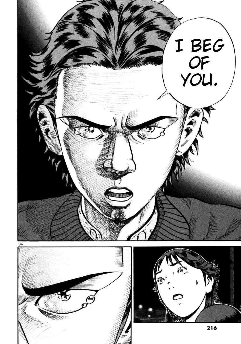 Page 31 Chapter 24 Ikigami