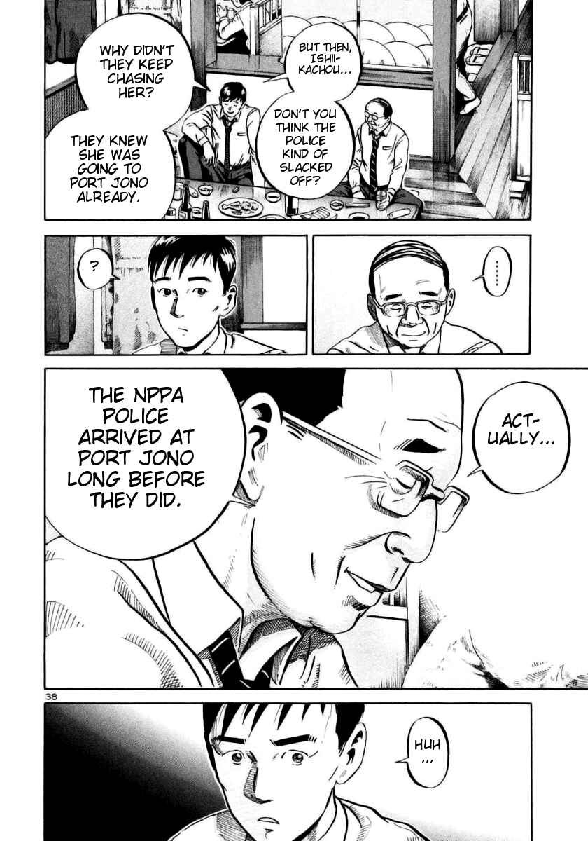 Page 35 Chapter 24 Ikigami