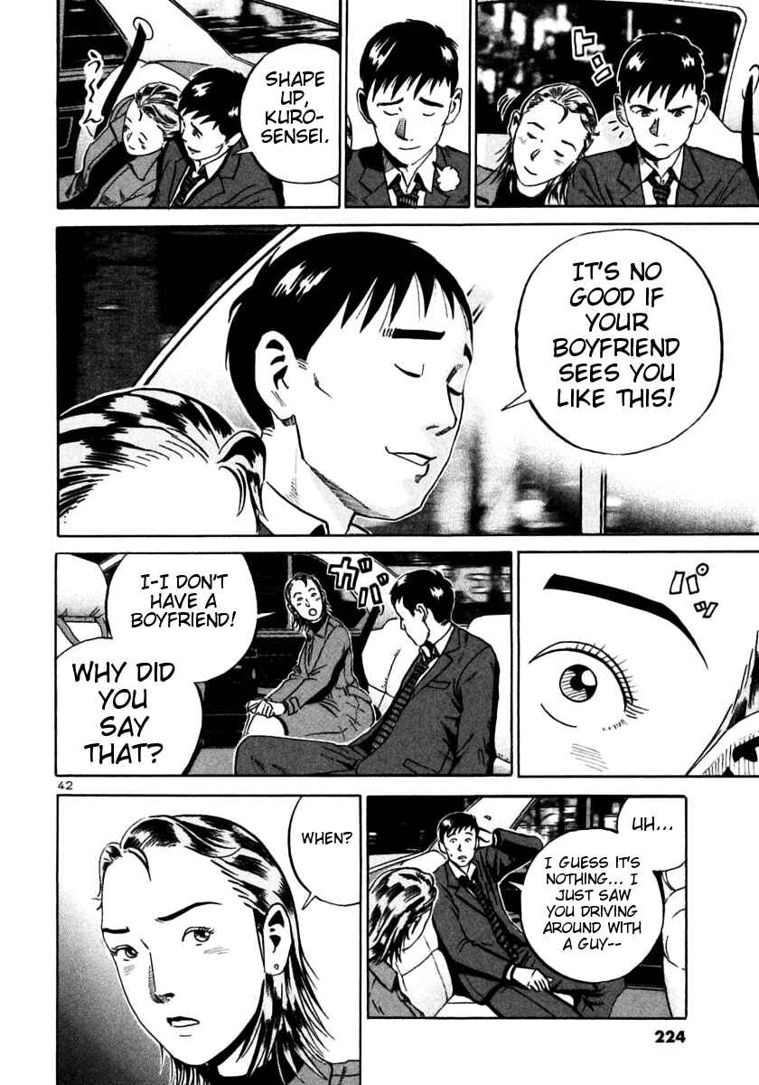 Page 39 Chapter 24 Ikigami