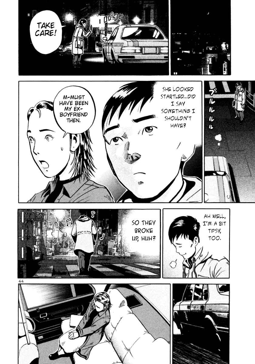 Page 41 Chapter 24 Ikigami