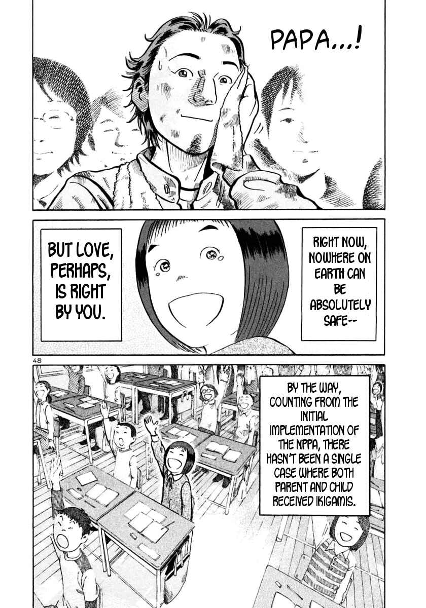 Page 45 Chapter 24 Ikigami