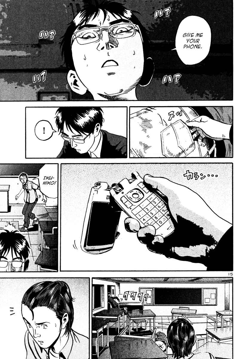 Page 16 Chapter 30 Ikigami