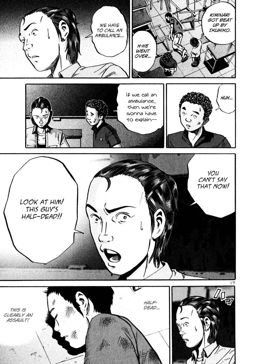 Page 18 Chapter 30 Ikigami