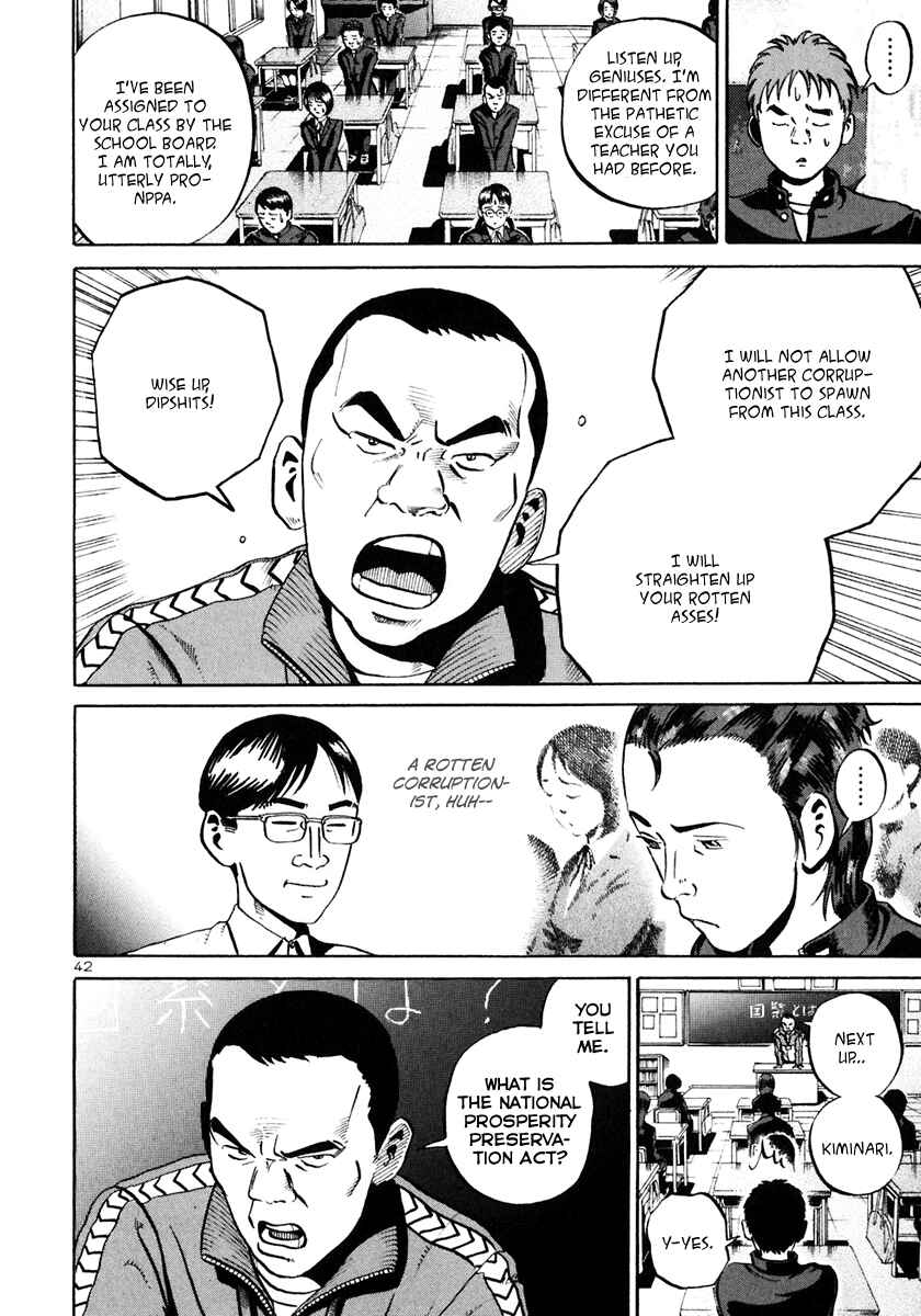 Page 42 Chapter 30 Ikigami