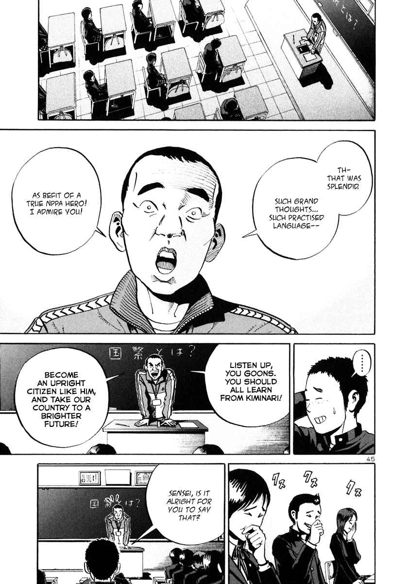 Page 45 Chapter 30 Ikigami