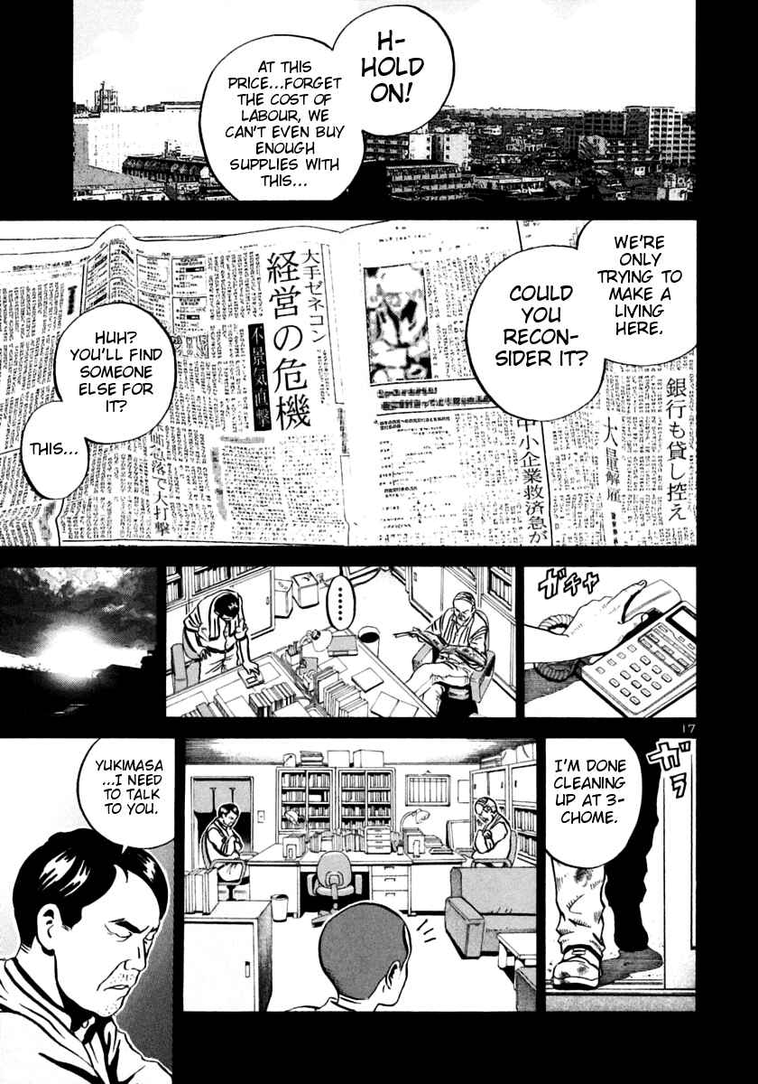 Page 16 Chapter 25 Ikigami