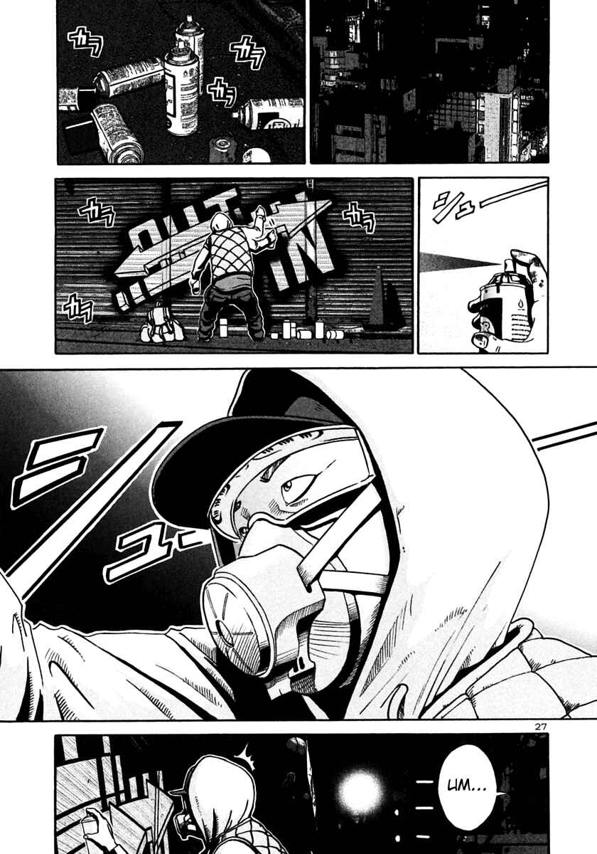Page 26 Chapter 25 Ikigami