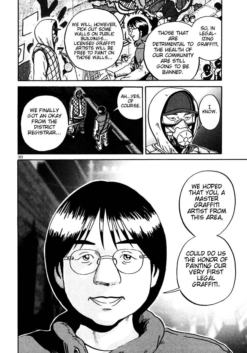 Page 29 Chapter 25 Ikigami