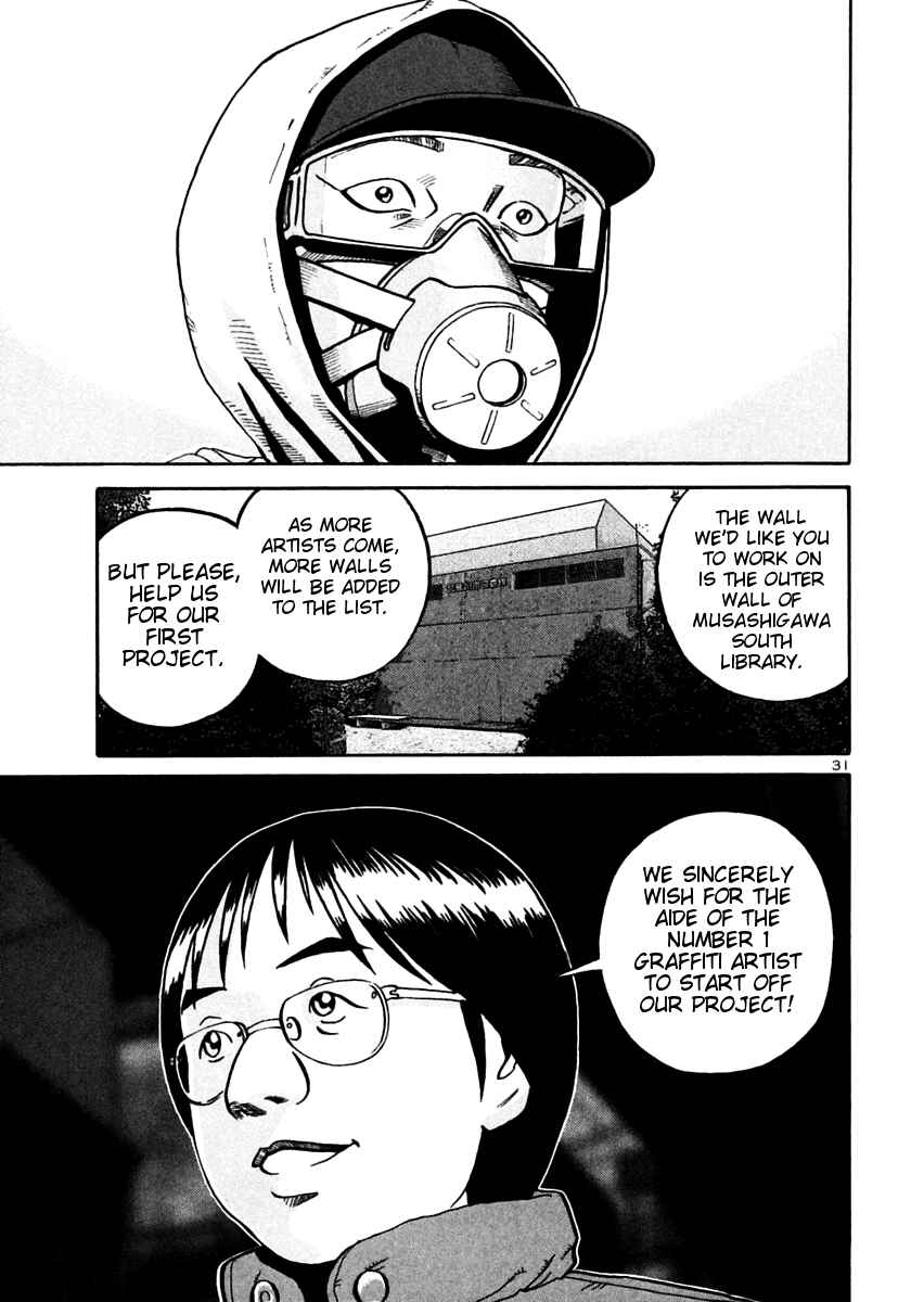 Page 30 Chapter 25 Ikigami