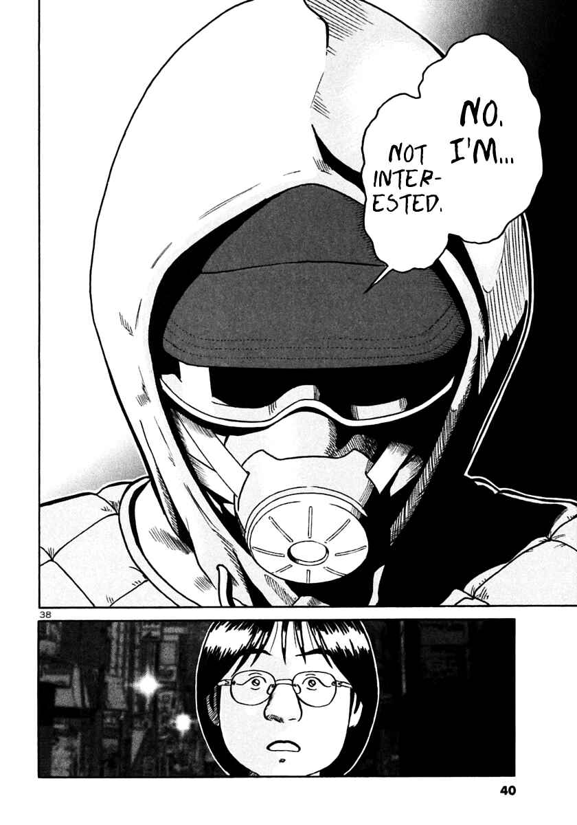 Page 36 Chapter 25 Ikigami