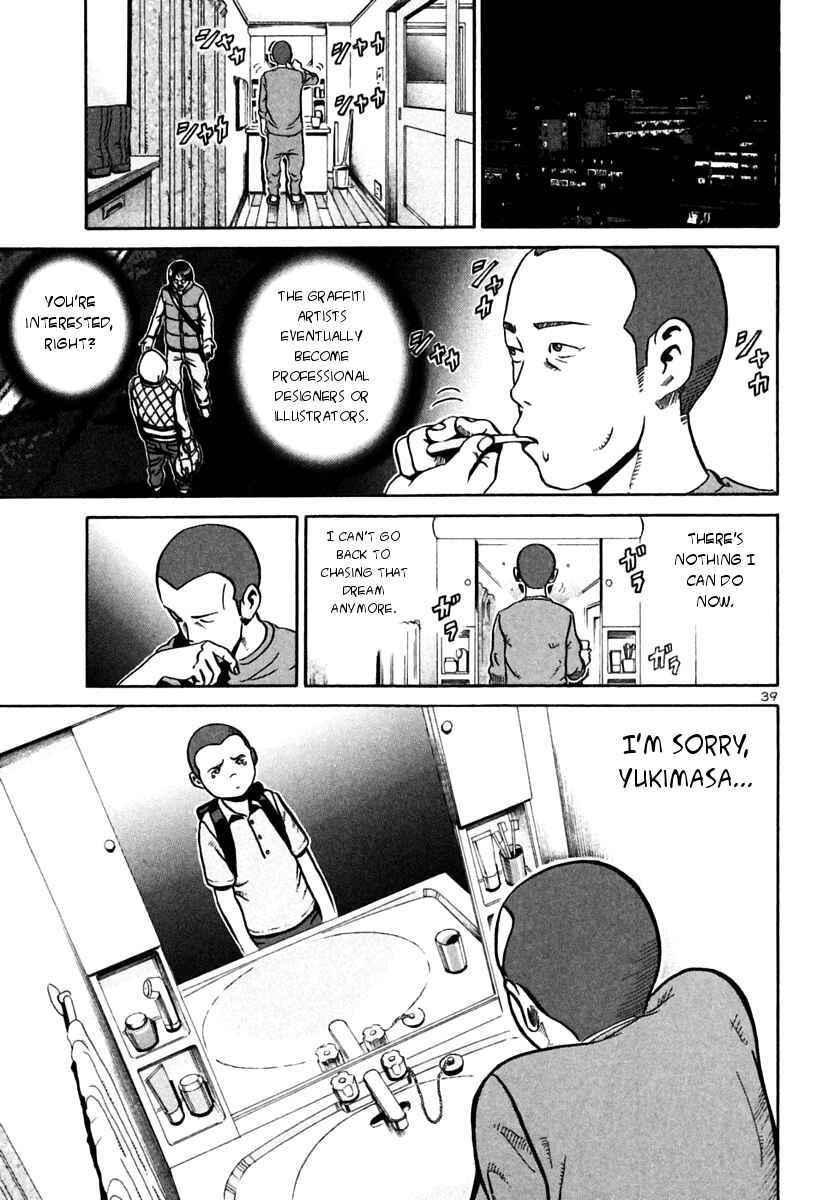 Page 37 Chapter 25 Ikigami