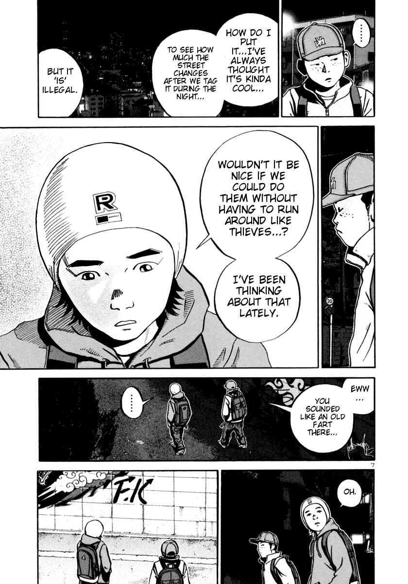 Page 6 Chapter 25 Ikigami
