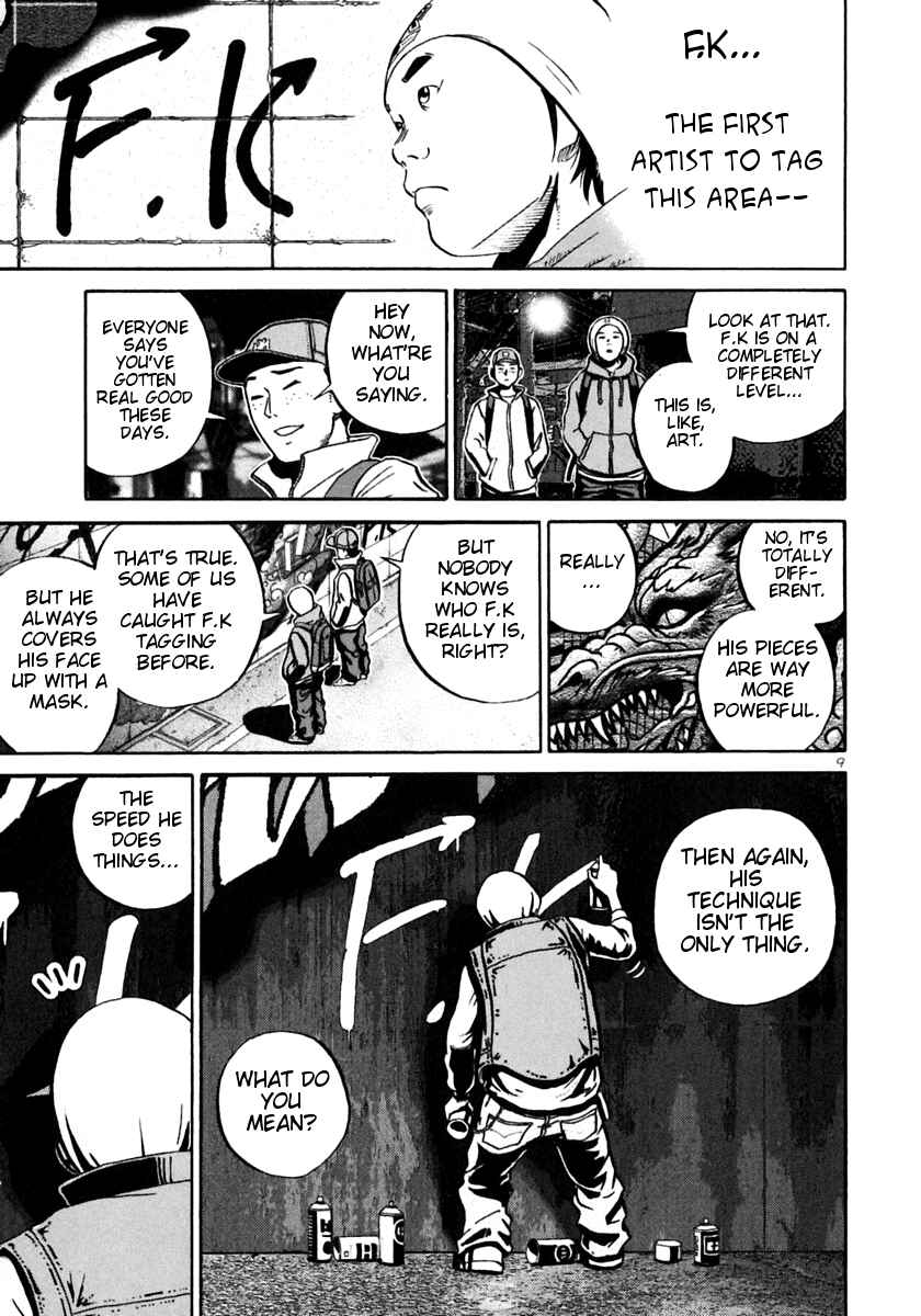 Page 8 Chapter 25 Ikigami