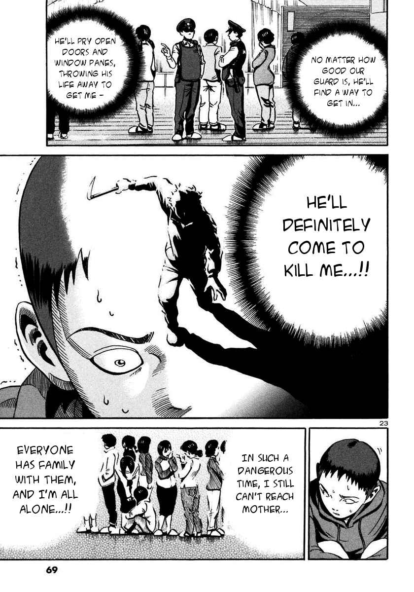 Page 22 Chapter 20 Ikigami