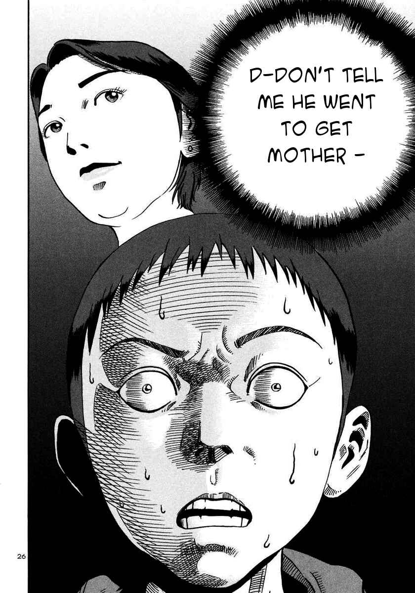 Page 25 Chapter 20 Ikigami