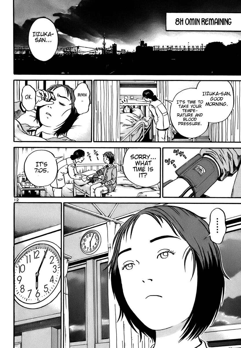 Page 12 Chapter 18 Ikigami