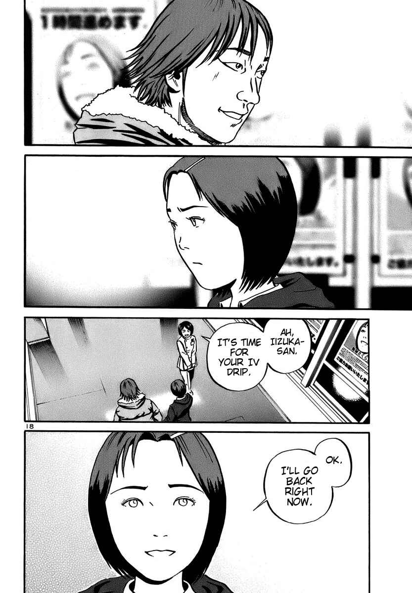 Page 17 Chapter 18 Ikigami