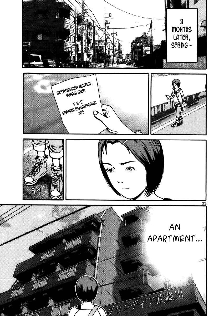 Page 32 Chapter 18 Ikigami