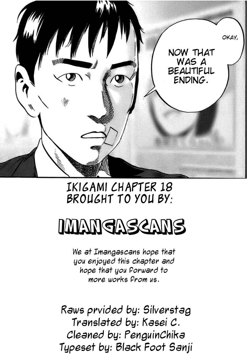 Page 37 Chapter 18 Ikigami