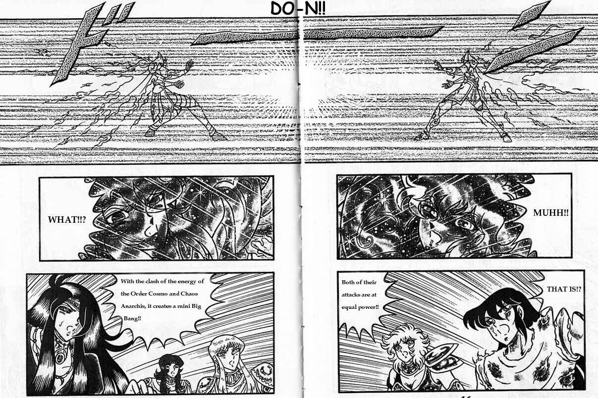 Page 1 Chapter 3 Saint Seiya: Chaos Chapter (Doujinshi)