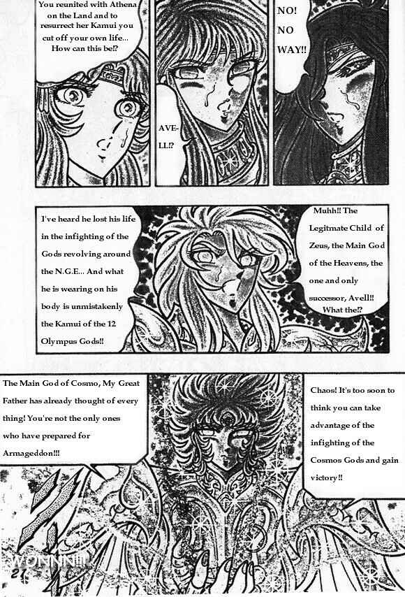Page 5 Chapter 3 Saint Seiya: Chaos Chapter (Doujinshi)