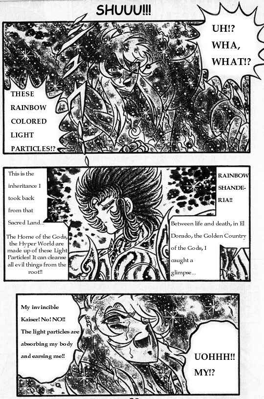 Page 6 Chapter 3 Saint Seiya: Chaos Chapter (Doujinshi)