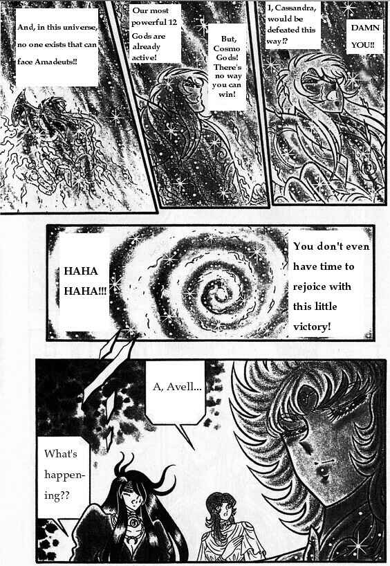 Page 7 Chapter 3 Saint Seiya: Chaos Chapter (Doujinshi)