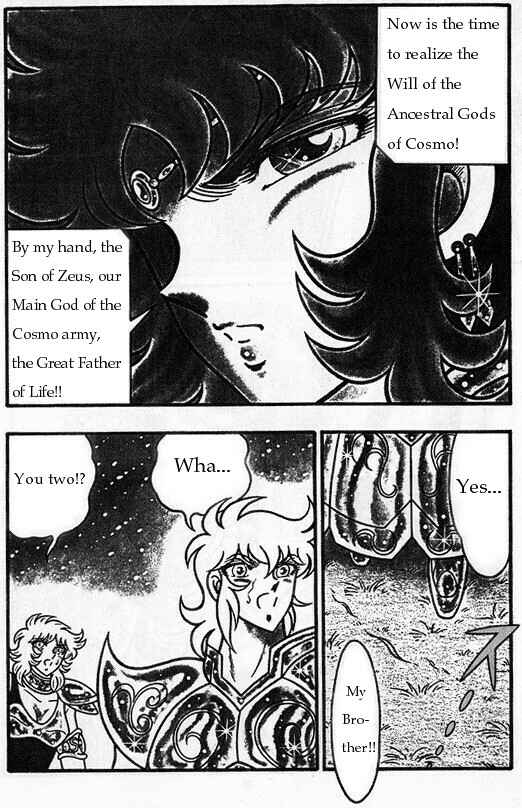 Page 8 Chapter 3 Saint Seiya: Chaos Chapter (Doujinshi)